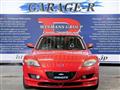 2007 Mazda RX-8