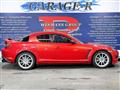 2007 Mazda RX-8