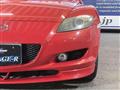 2007 Mazda RX-8