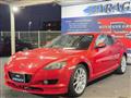 2007 Mazda RX-8