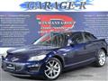 2011 Mazda RX-8