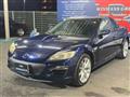 2011 Mazda RX-8