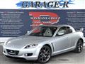 2007 Mazda RX-8