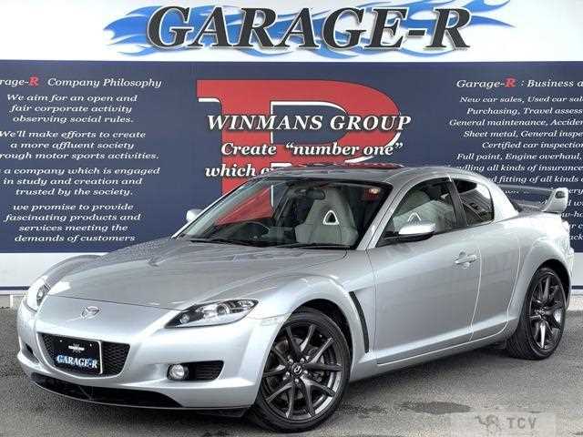 2007 Mazda RX-8