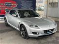 2007 Mazda RX-8