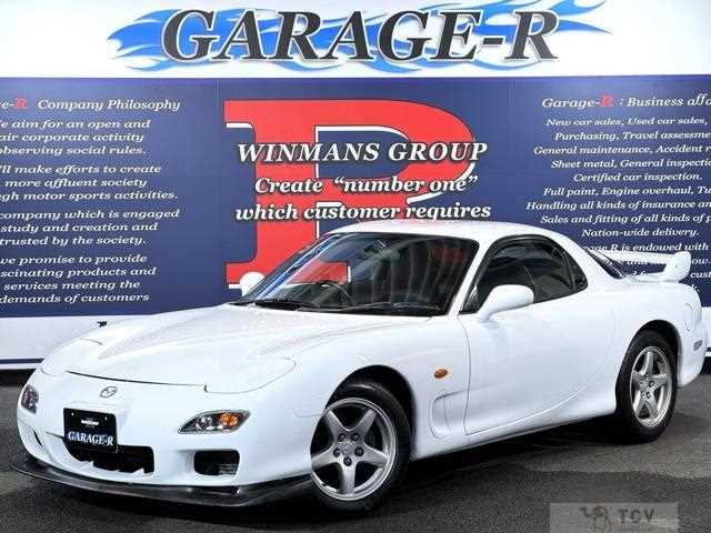 2002 Mazda RX-7