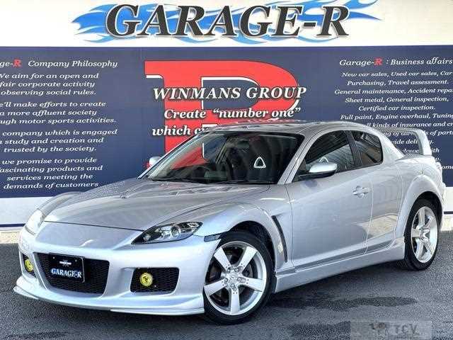 2005 Mazda RX-8