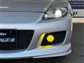 2005 Mazda RX-8