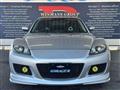 2005 Mazda RX-8