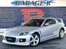 2005 Mazda RX-8
