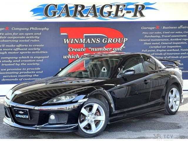 2007 Mazda RX-8