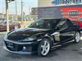 2007 Mazda RX-8