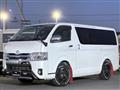 2015 Toyota Hiace Van