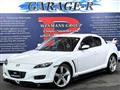 2005 Mazda RX-8