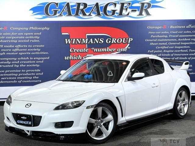 2005 Mazda RX-8