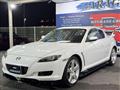 2005 Mazda RX-8