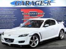 2005 Mazda RX-8