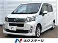 2013 Daihatsu Move