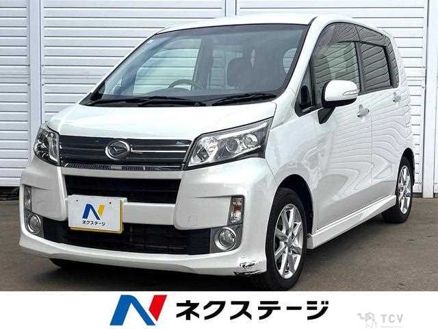 2013 Daihatsu Move