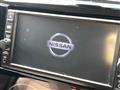 2017 Nissan Nissan Others