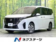 2023 Nissan Serena