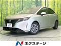 2022 Nissan Note