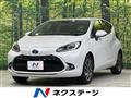 2025 Toyota AQUA