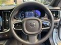 2025 Volvo V60