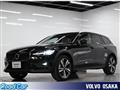 2025 Volvo Cross Country