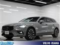 2025 Volvo V60