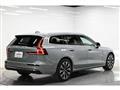 2025 Volvo V60