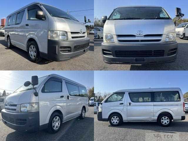 2007 Toyota Hiace Wagon