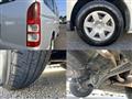 2007 Toyota Hiace Wagon