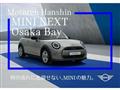 2025 BMW MINI
