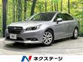 2017 Subaru Legacy B4