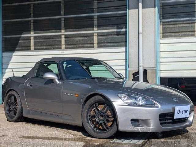 2000 Honda S2000