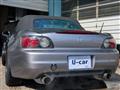 2000 Honda S2000