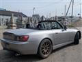 1999 Honda S2000