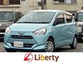 2017 Daihatsu Mira