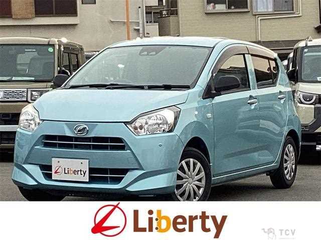 2017 Daihatsu Mira