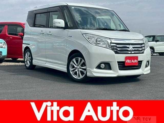 2017 Mitsubishi Mitsubishi Others