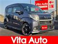 2016 Daihatsu Move