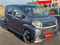2016 Daihatsu Move
