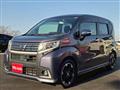 2016 Daihatsu Move