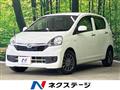 2015 Daihatsu Mira