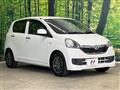 2015 Daihatsu Mira