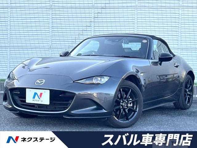 2022 Mazda Roadster