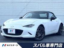 2022 Mazda Roadster