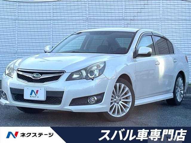 2011 Subaru Legacy B4