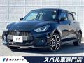 2020 Suzuki Swift